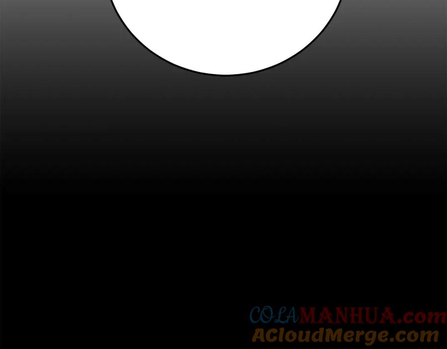 坏蛋们的掌上千金 - 第31话 交易 - 第17张图