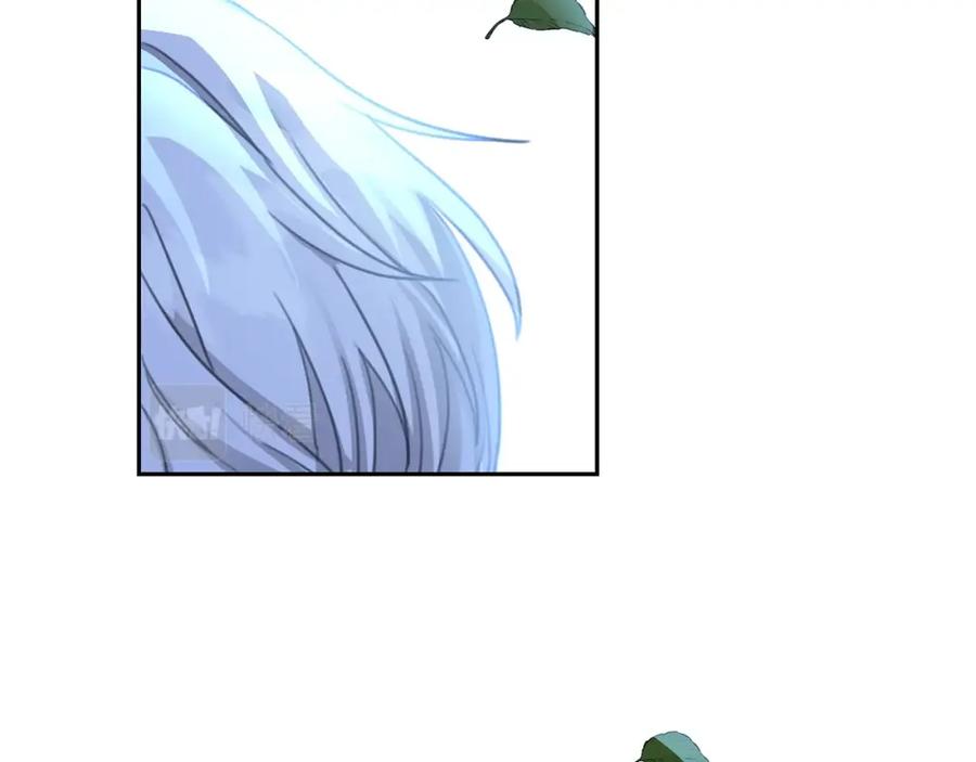 坏蛋们的掌上千金 - 第31话 交易 - 第11张图