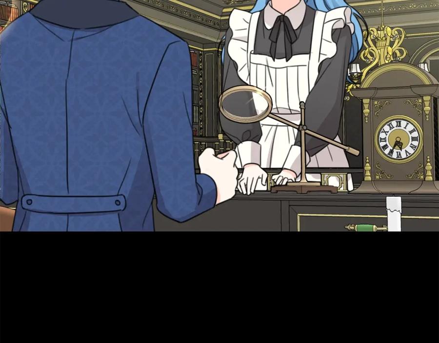 坏蛋们的掌上千金 - 第31话 交易 - 第26张图