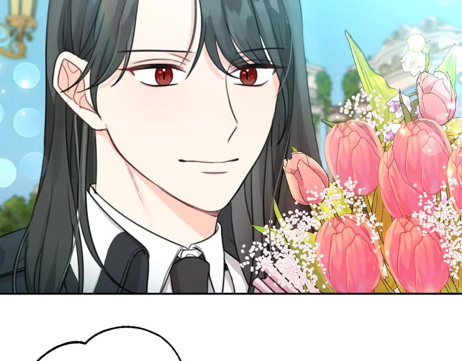 坏蛋们的掌上千金 - 第31话 交易 - 第136张图