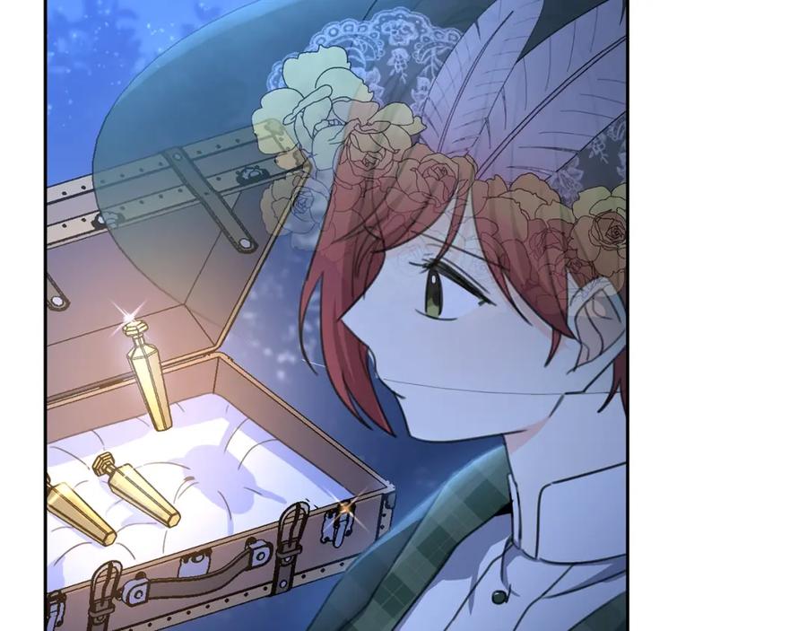 坏蛋们的掌上千金 - 第31话 交易 - 第96张图