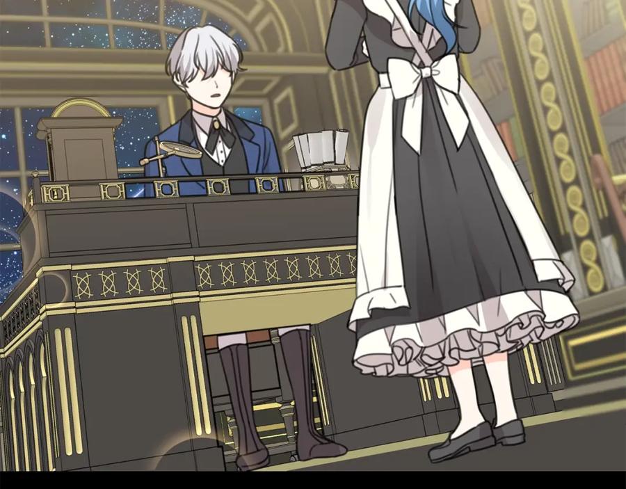 坏蛋们的掌上千金 - 第31话 交易 - 第19张图