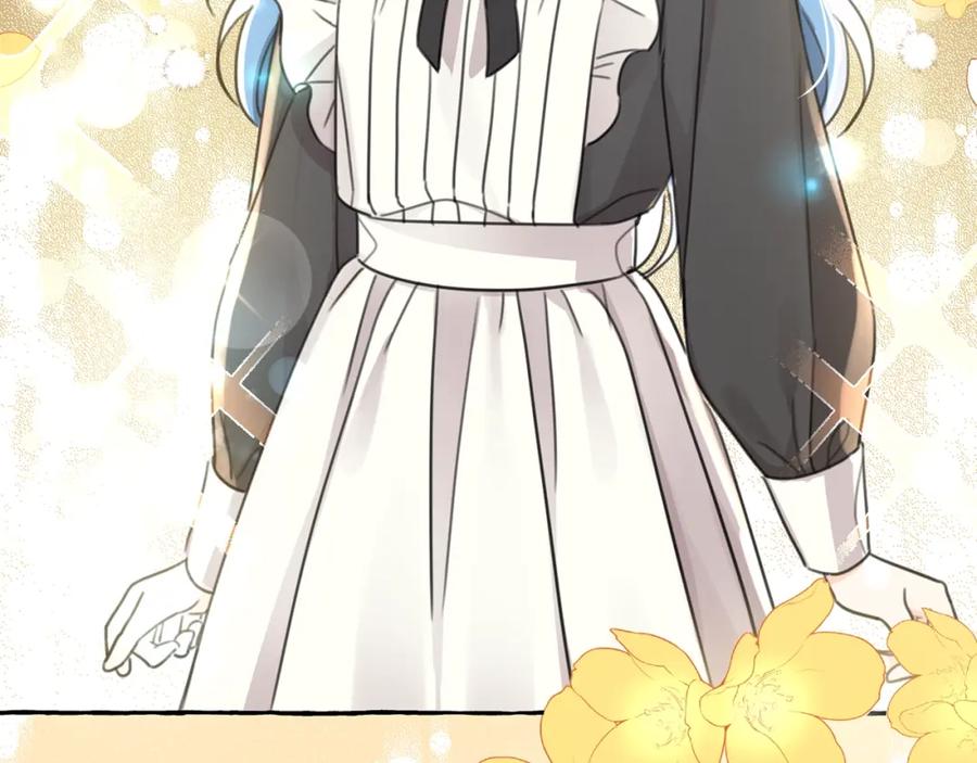 坏蛋们的掌上千金 - 第31话 交易 - 第34张图