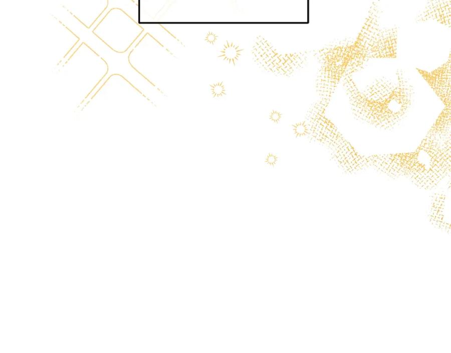 坏蛋们的掌上千金 - 第31话 交易 - 第55张图