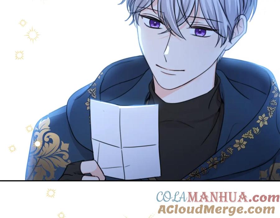 坏蛋们的掌上千金 - 第31话 交易 - 第49张图