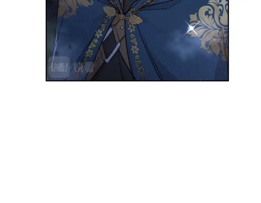 坏蛋们的掌上千金 - 第31话 交易 - 第40张图