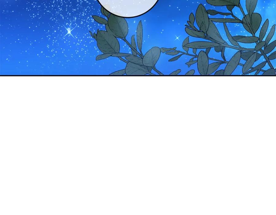 坏蛋们的掌上千金 - 第31话 交易 - 第43张图