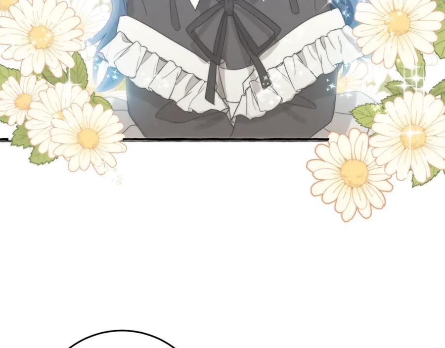 坏蛋们的掌上千金 - 第31话 交易 - 第88张图