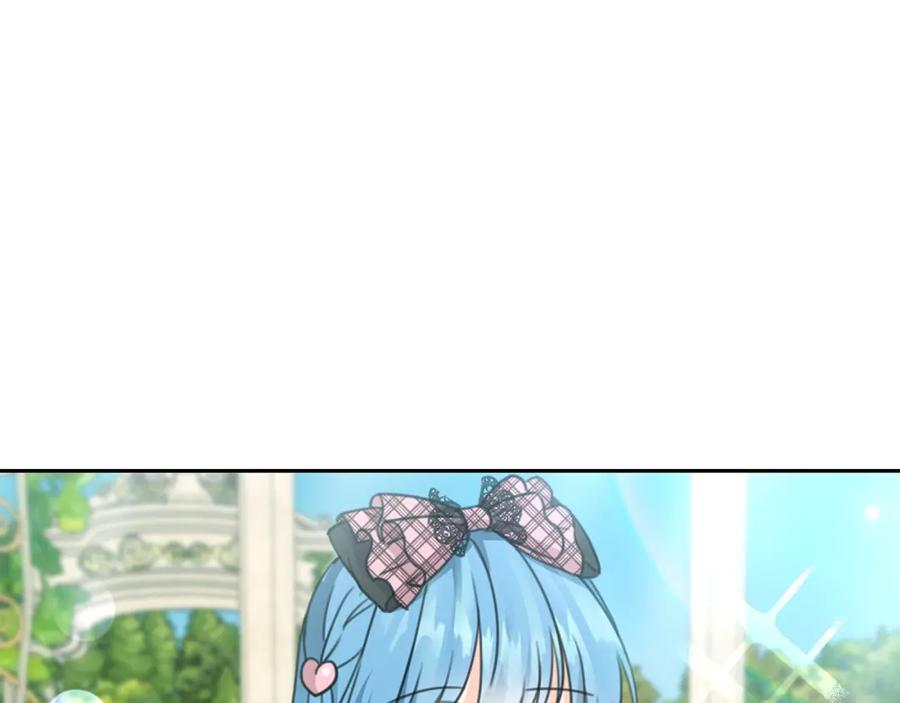 坏蛋们的掌上千金 - 第31话 交易 - 第130张图