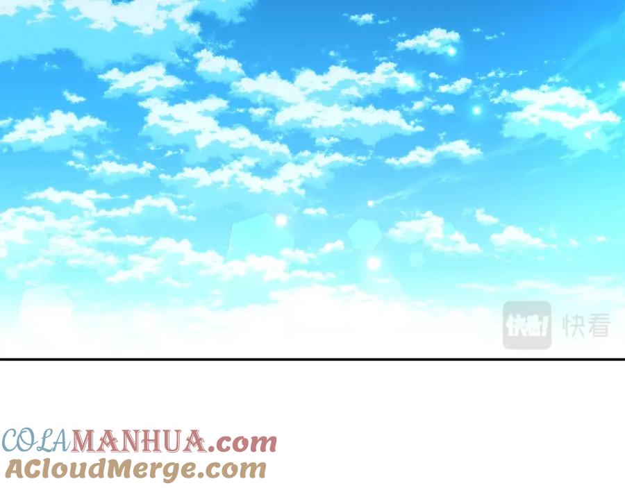 坏蛋们的掌上千金 - 第31话 交易 - 第117张图