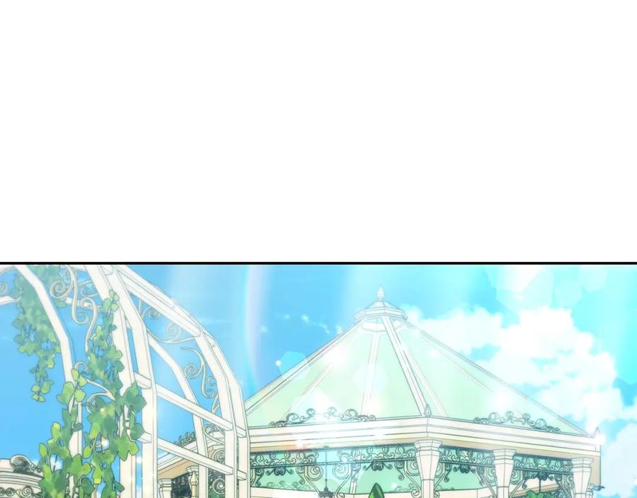 坏蛋们的掌上千金 - 第31话 交易 - 第118张图