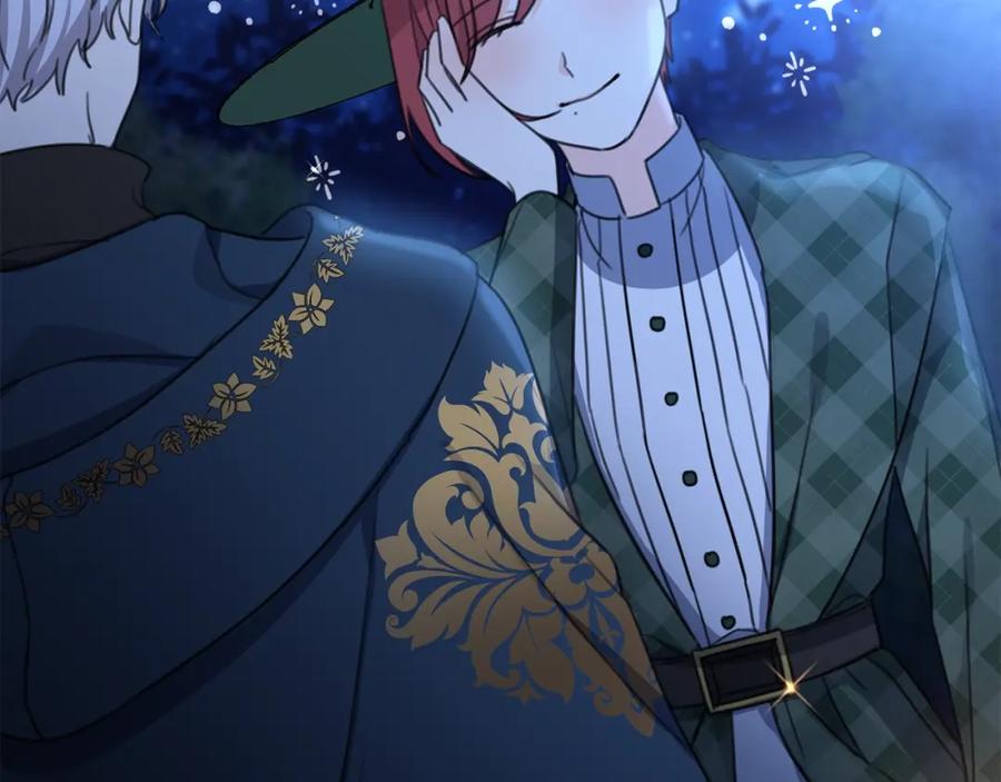 坏蛋们的掌上千金 - 第31话 交易 - 第110张图