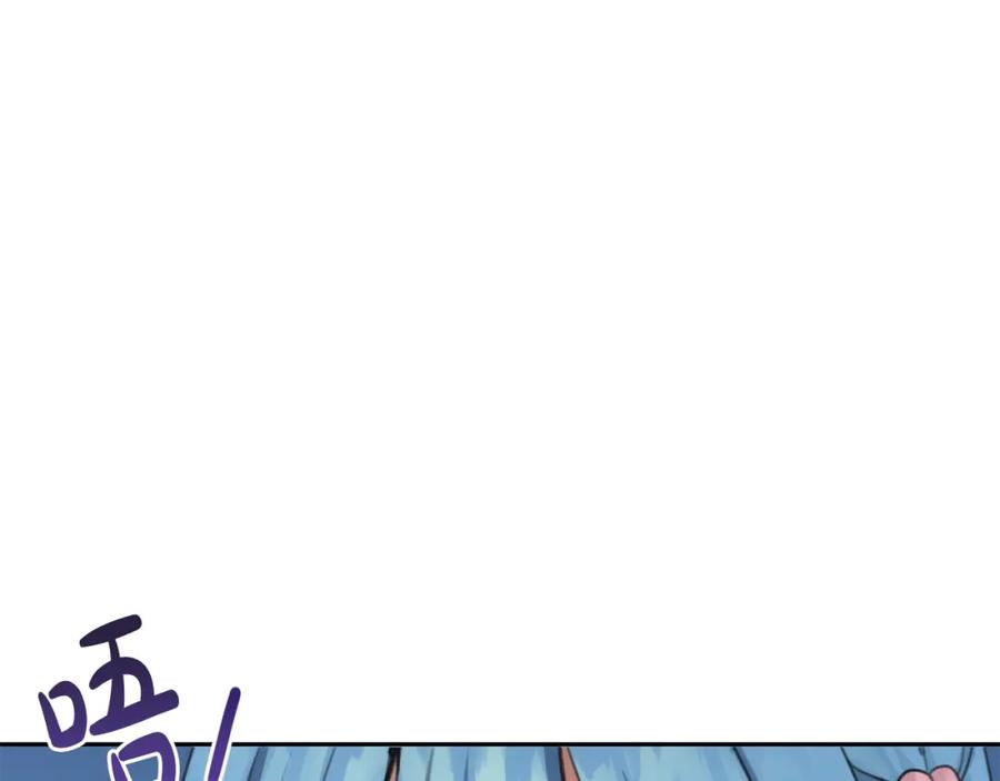 坏蛋们的掌上千金 - 第32话 “夹心饼干” - 第64张图