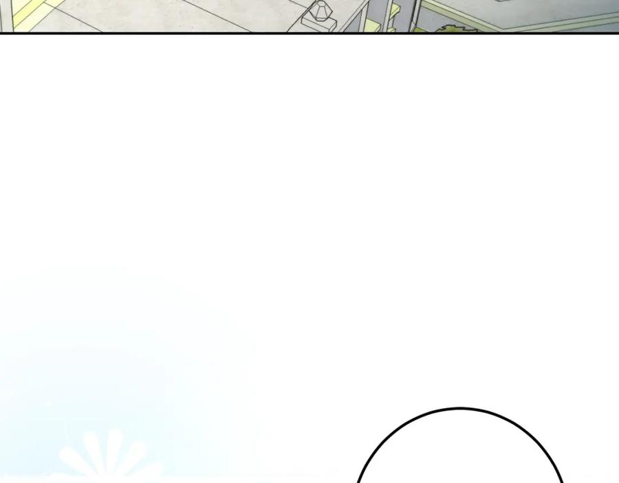 坏蛋们的掌上千金 - 第32话 “夹心饼干” - 第7张图