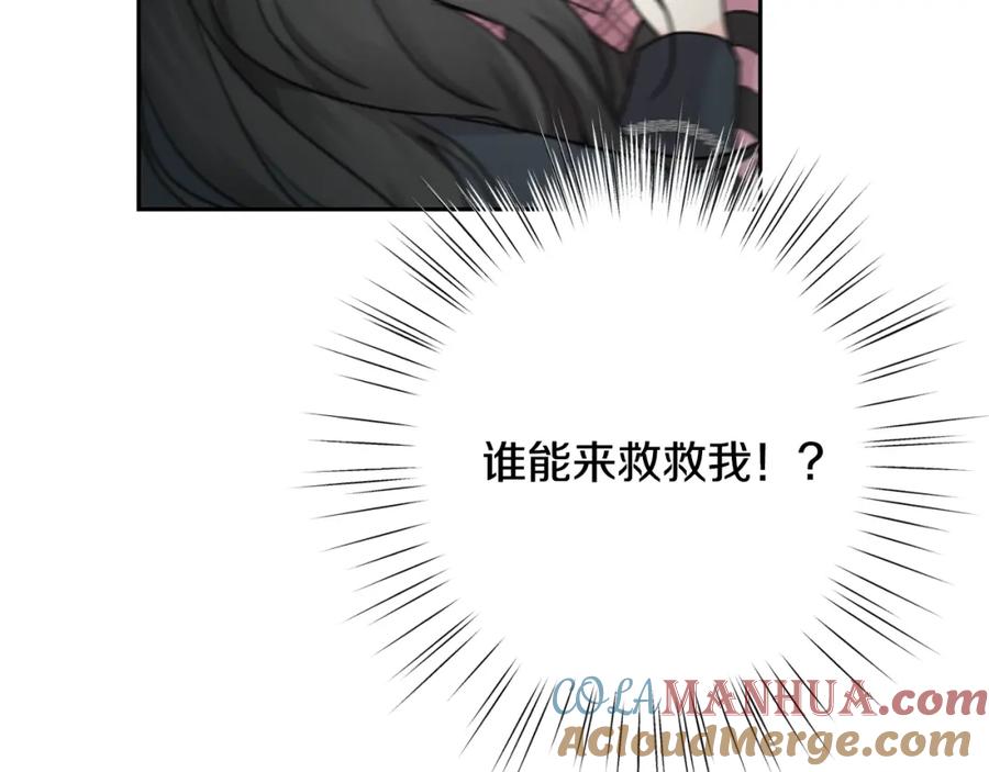 坏蛋们的掌上千金 - 第32话 “夹心饼干” - 第53张图