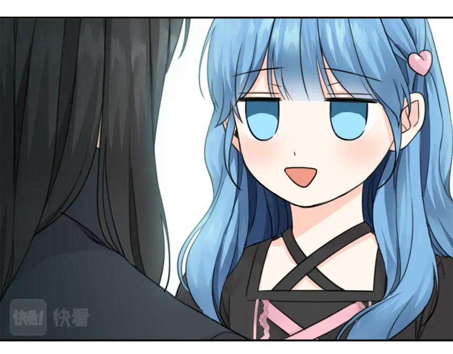 坏蛋们的掌上千金 - 第32话 “夹心饼干” - 第15张图