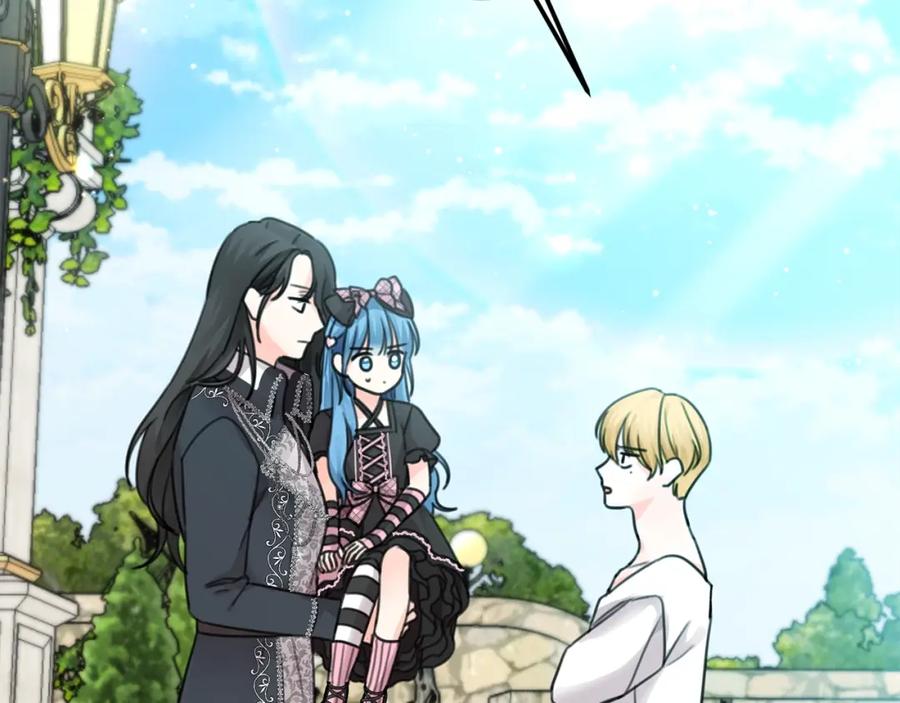 坏蛋们的掌上千金 - 第32话 “夹心饼干” - 第88张图