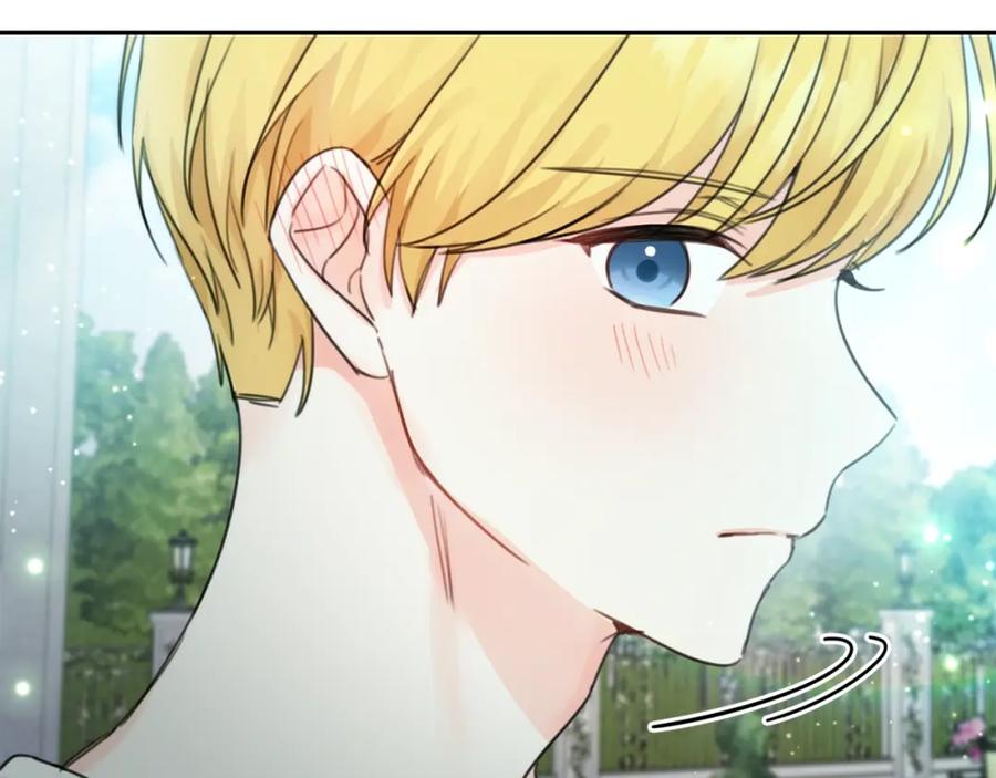 坏蛋们的掌上千金 - 第32话 “夹心饼干” - 第72张图