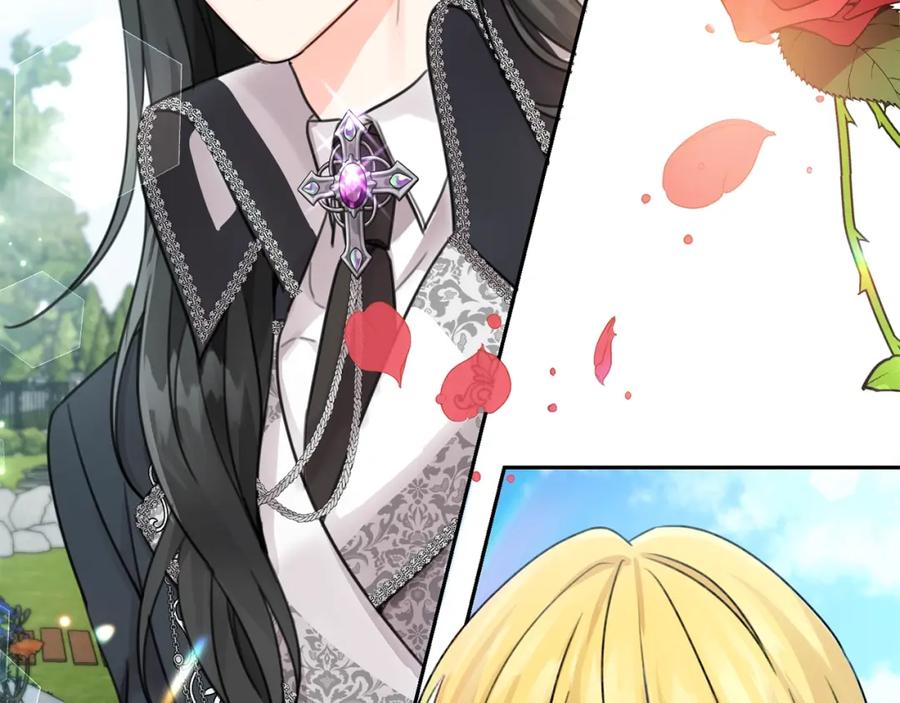 坏蛋们的掌上千金 - 第32话 “夹心饼干” - 第128张图