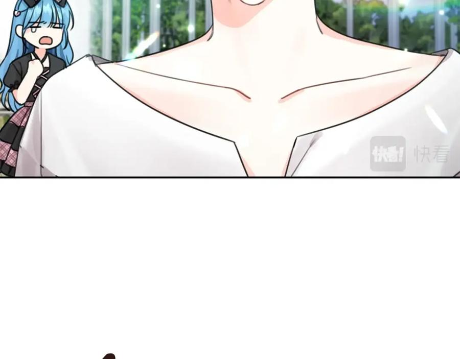 坏蛋们的掌上千金 - 第32话 “夹心饼干” - 第103张图