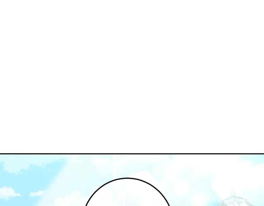 坏蛋们的掌上千金 - 第32话 “夹心饼干” - 第116张图