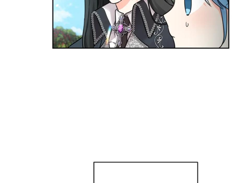 坏蛋们的掌上千金 - 第32话 “夹心饼干” - 第136张图