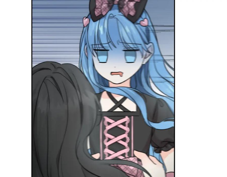 坏蛋们的掌上千金 - 第32话 “夹心饼干” - 第52张图