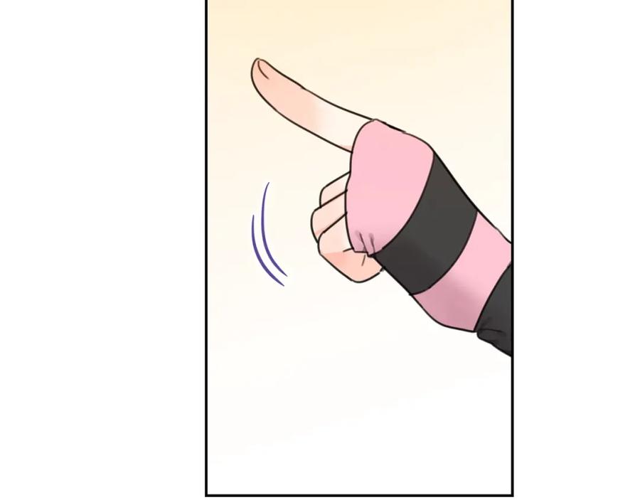 坏蛋们的掌上千金 - 第32话 “夹心饼干” - 第154张图