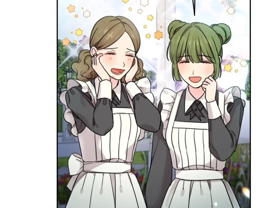 坏蛋们的掌上千金 - 第32话 “夹心饼干” - 第34张图