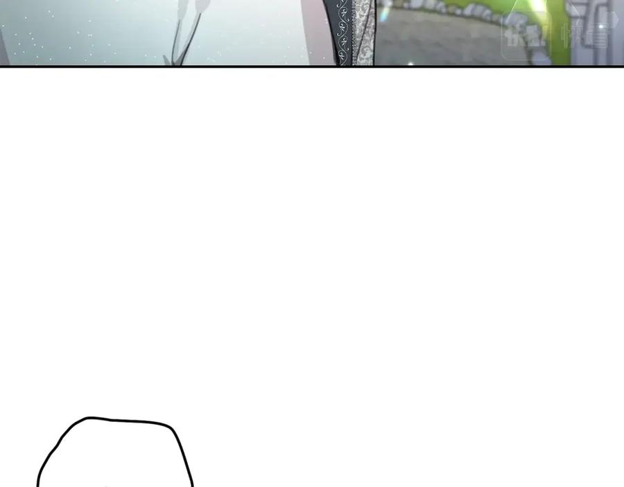 坏蛋们的掌上千金 - 第32话 “夹心饼干” - 第30张图