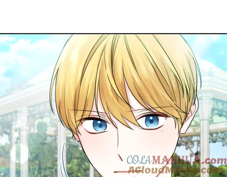 坏蛋们的掌上千金 - 第32话 “夹心饼干” - 第85张图