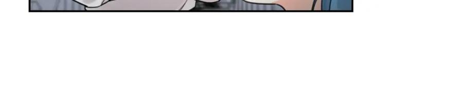 坏蛋们的掌上千金 - 第32话 “夹心饼干” - 第138张图