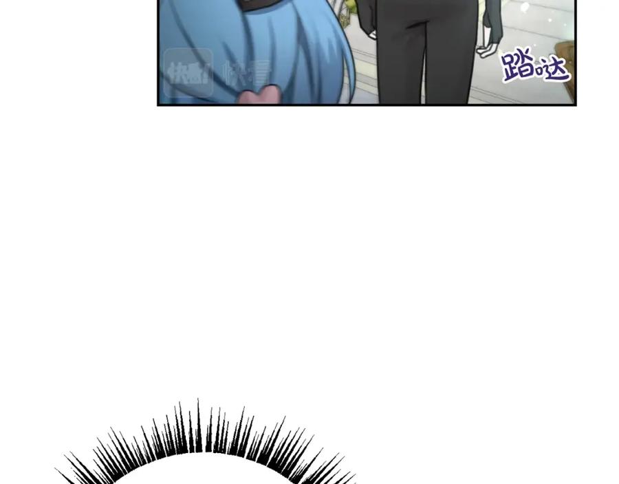 坏蛋们的掌上千金 - 第32话 “夹心饼干” - 第60张图