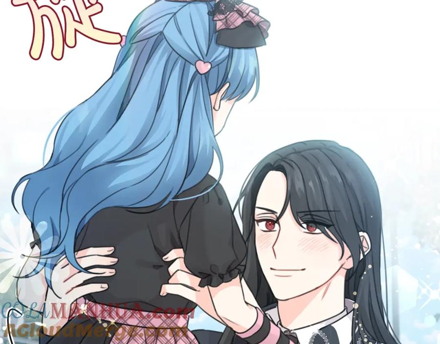 坏蛋们的掌上千金 - 第32话 “夹心饼干” - 第25张图