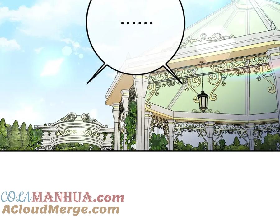 坏蛋们的掌上千金 - 第32话 “夹心饼干” - 第117张图