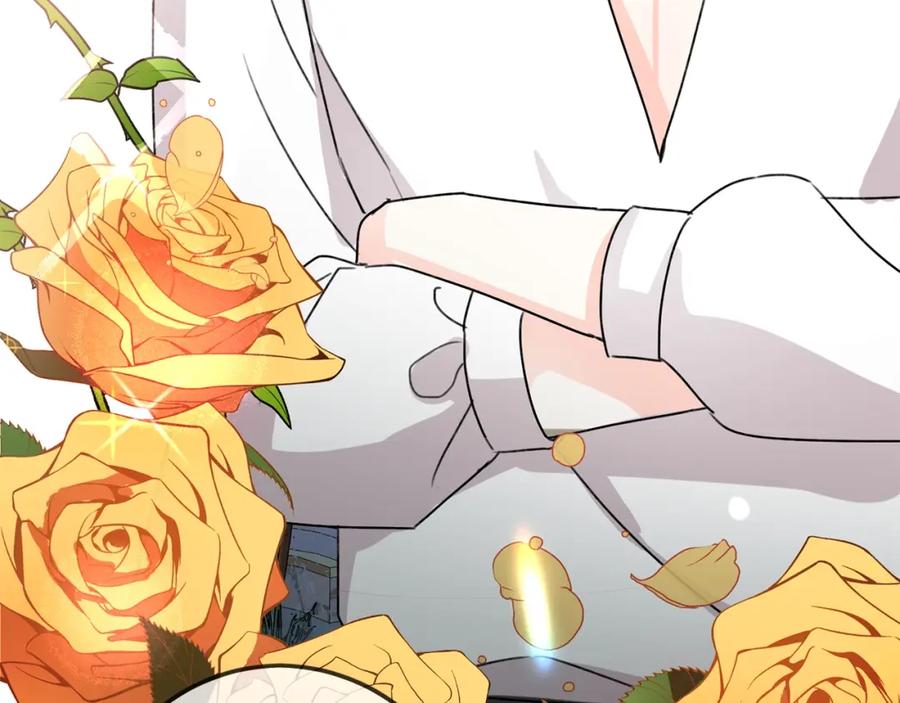 坏蛋们的掌上千金 - 第32话 “夹心饼干” - 第130张图