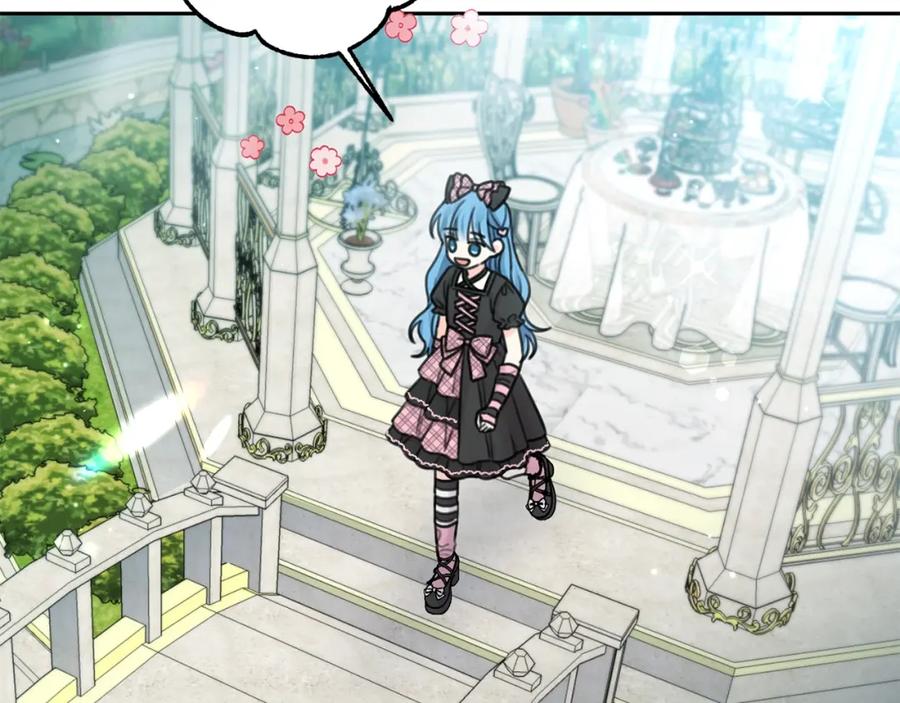 坏蛋们的掌上千金 - 第32话 “夹心饼干” - 第6张图