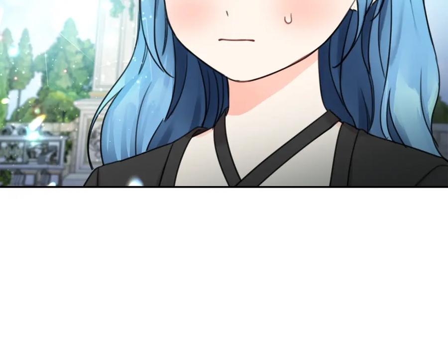 坏蛋们的掌上千金 - 第32话 “夹心饼干” - 第140张图