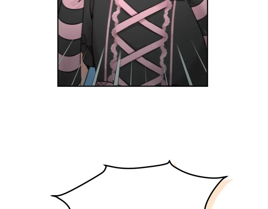 坏蛋们的掌上千金 - 第32话 “夹心饼干” - 第68张图