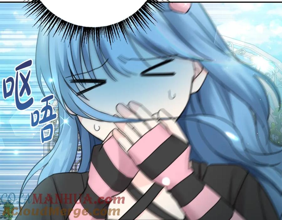 坏蛋们的掌上千金 - 第32话 “夹心饼干” - 第41张图