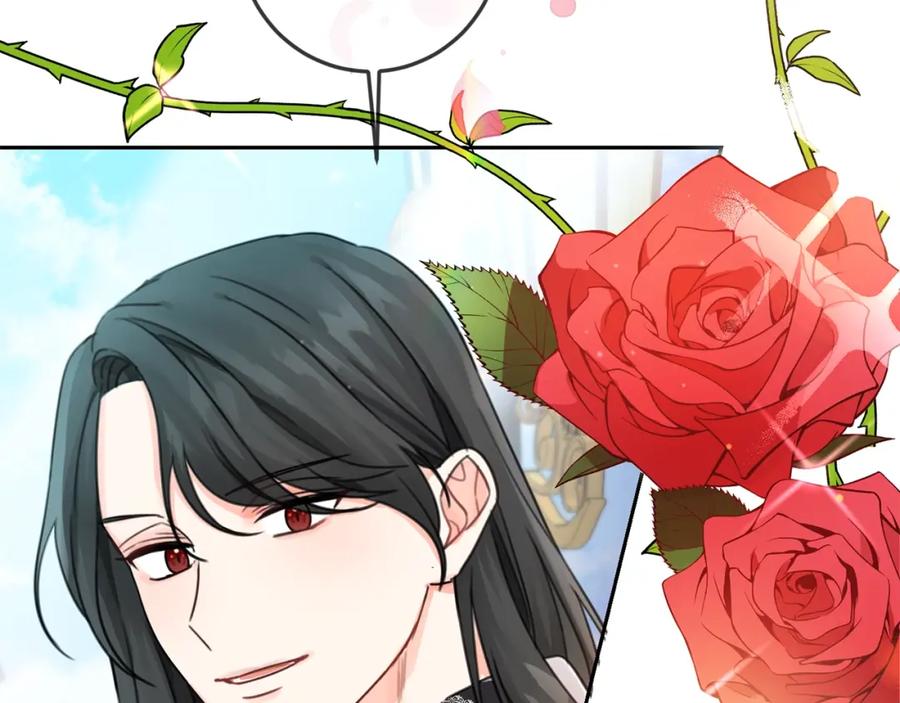 坏蛋们的掌上千金 - 第32话 “夹心饼干” - 第127张图