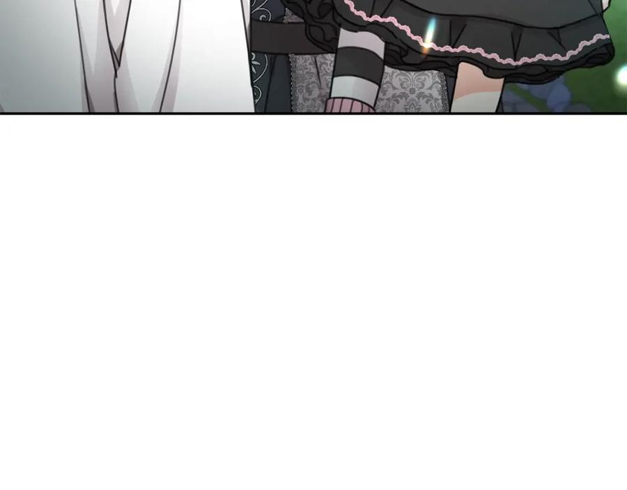 坏蛋们的掌上千金 - 第32话 “夹心饼干” - 第148张图