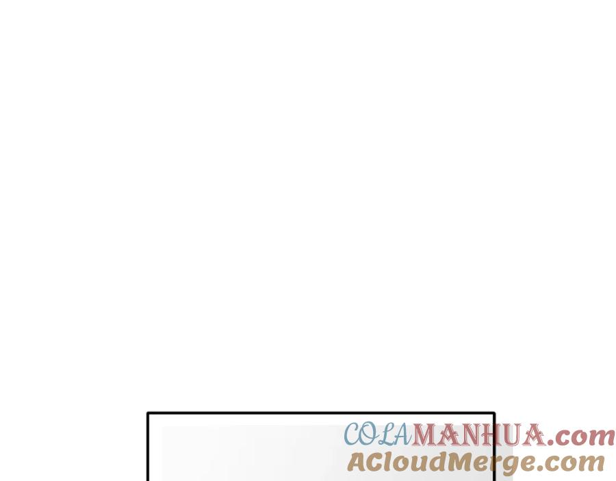 坏蛋们的掌上千金 - 第33话 好消息 - 第97张图