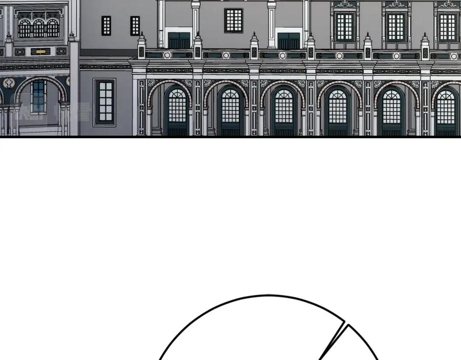 坏蛋们的掌上千金 - 第33话 好消息 - 第102张图