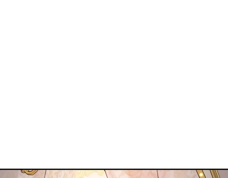 坏蛋们的掌上千金 - 第33话 好消息 - 第127张图