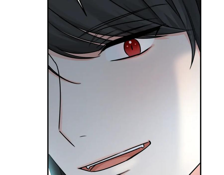 坏蛋们的掌上千金 - 第33话 好消息 - 第42张图