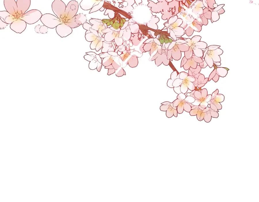 坏蛋们的掌上千金 - 第33话 好消息 - 第7张图