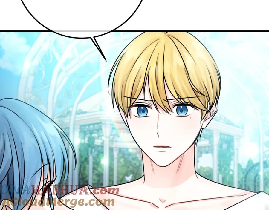 坏蛋们的掌上千金 - 第33话 好消息 - 第29张图