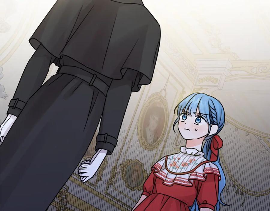 坏蛋们的掌上千金 - 第33话 好消息 - 第151张图