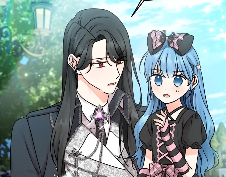 坏蛋们的掌上千金 - 第33话 好消息 - 第84张图